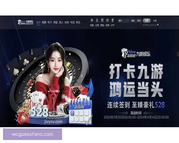 体育竞猜官网最新赛事数据分析与实时比分预测平台全面指南 体育竞猜官网最新赛事数据分析与实时比分预测平台全面指南