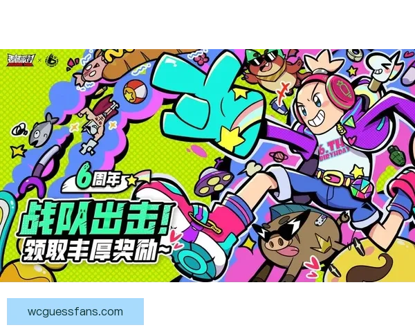 世界杯竞猜APP全新体验指南助你轻松参与赛事赢取丰厚奖励